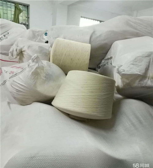 横栏镇回收人造棉纱专业长期高价