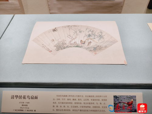 八家博物馆藏精品齐聚,华岩绘画主题原作展览在国内首次展出