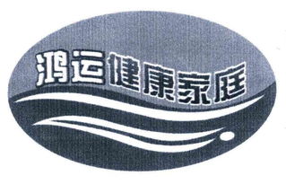 常德市鼎城鸿运纸塑制品厂 毛纱与针织布的印染技术探索